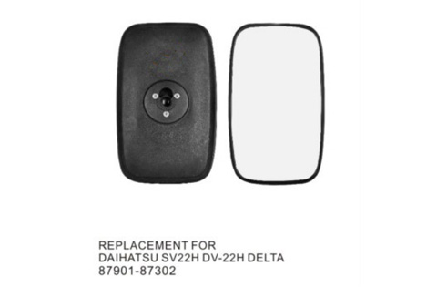 Side Mirror CM-0315